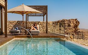 Beresheet Hotel By Isrotel Exclusive Collection